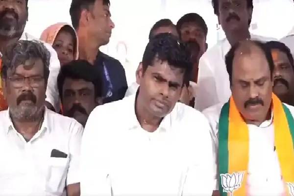 சாராயம் விற்ற காசில் திமுக முப்பெரும் விழா - சீண்டும் அண்ணாமலை! | Dmk Meeting On Alcohol Money Says Annamalai