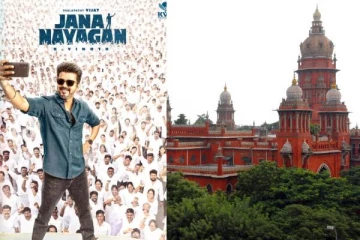 ஜனநாயகன் மீண்டும் தள்ளிப்போகிறது - தீர்ப்பை அறிவித்த உயர்நீதிமன்றம்