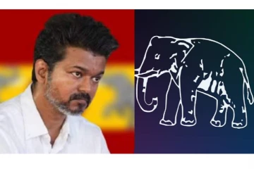 5 நாள் தான் டைம்.. விஜய்க்கு எச்சரிக்கை விடுத்த பகுஜன் சமாஜ் கட்சி! என்ன காரணம்?