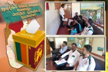 தம்பலகாமம் பிரதேச செயலகத்தில் சுமுகமாக இடம்பெற்ற தபால் மூல வாக்களிப்பு