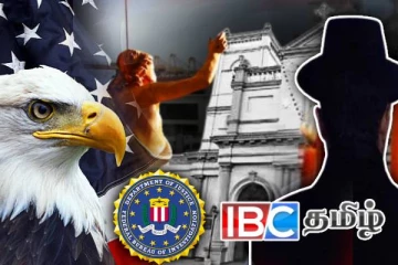 ஈஸ்டர் தாக்குதல்களின் பிரதான சூத்திரதாரி..! அம்பலப்படுத்தும் FBI அறிக்கை
