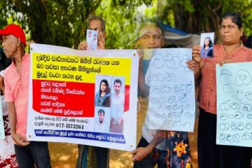 பணமோசடி செய்தவரை விடுவித்ததாக காவல்துறை மீது குற்றச்சாட்டு - மக்கள் ஆர்ப்பாட்டம்
