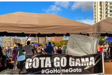 கோட்டா கோ கம போராட்ட தளத்தில் இருந்து முதலுதவி முகாம் அகற்றல்