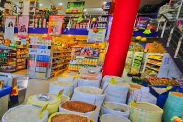 අද සිට ක්‍රියාත්මක වන පරිදි භාණ්ඩ වර්ග 07ක මිල පහළට - මිල ගණන් මෙතැනින්..