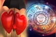 2024 இல் இந்த ராசியினர் காதல் வாழ்க்கை சூப்பரா இருக்குமாம்... யார் யார் தெரியுமா?