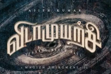 விடாமுயற்சி படப்பிடிப்பு முடிந்தது.. அஜித், அர்ஜுன், திரிஷா இணைந்து வெளியிட்ட புகைப்படம்.. இதோ