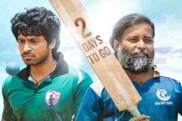 ரிஸ்க் எடுக்க முடிவு செய்தேன்.. ஹரிஷ் கல்யாண் மாமியார் சொன்ன அதிரடி தகவல்