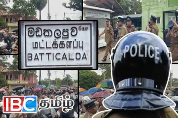 மன்னாரில் இளம் தாயின் மரணத்திற்கு நீதி கோரி போராட்டம்: கைது நடவடிக்கையில் காவல்துறையினர்