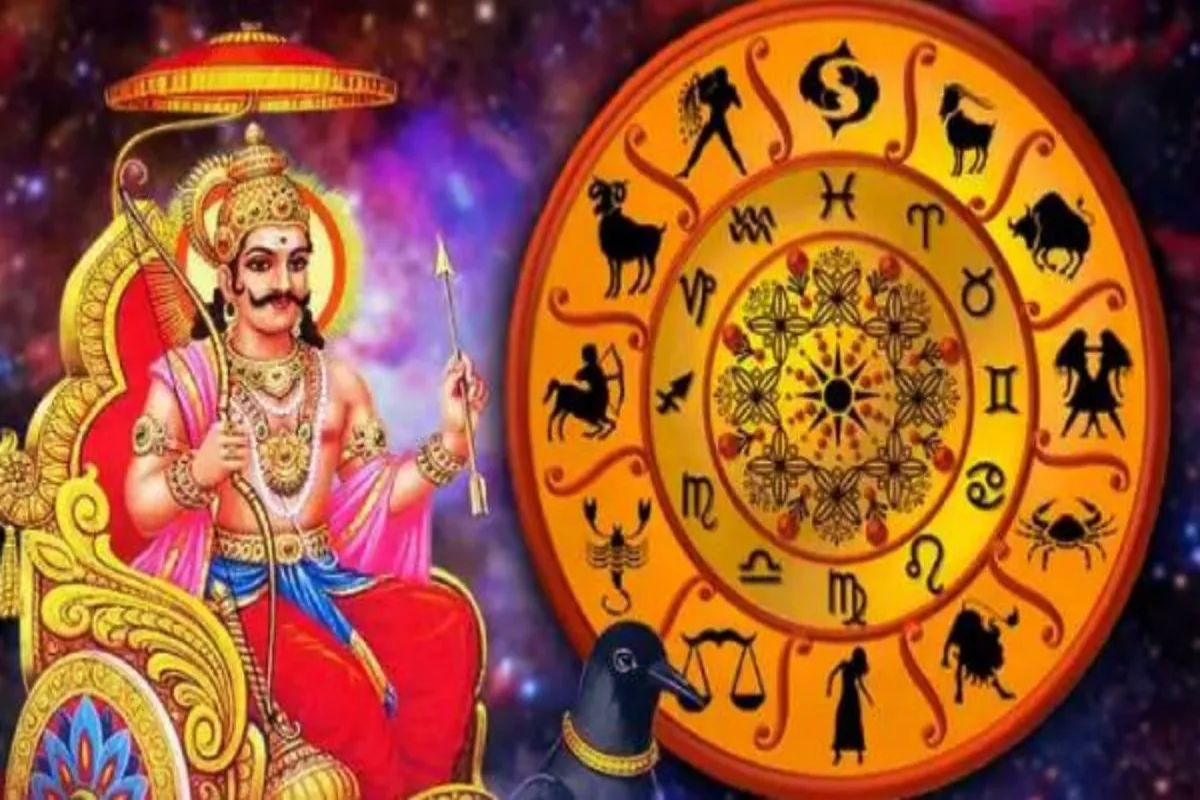 சனிபகவான் வக்ர நிலை ; ராஜவாழ்க்கை வாழப்போகும் அதிர்ஷ்ட ராசிகள் இவங்கதான் | Lucky Zodiac Signs Who Will Live A Royal Life Sani சனிபகவான் வக்ர நிலை ; ராஜவாழ்க்கை வாழப்போகும் அதிர்ஷ்ட ராசிகள் இவங்கதான் | Lucky Zodiac Signs Who Will Live A Royal Life Sani