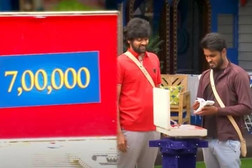 ரூ. 7 லட்சம் கொடுத்த பிக்பாஸ், பண நோட்டை கையில் எடுத்த போட்டியாளர்- யாரு பாருங்க, வெளிவந்த புரொமோ