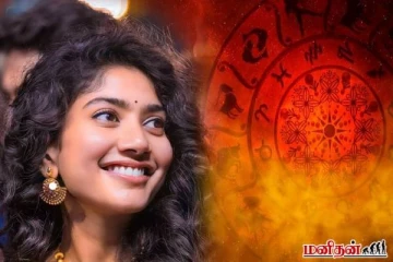 தேவதை போன்ற தூய்மையான பெண் ராசியினர் இவர்கள் தானாம் - உங்க ராசியும் இருக்கா?