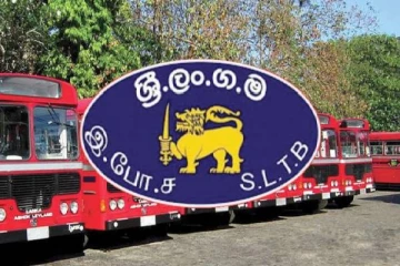 போக்குவரத்து சபையின் தலைவரை பதவி விலகுமாறு உத்தரவு