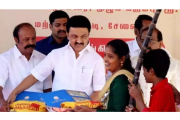 பொங்கல் பரிசுத் தொகுப்பு.. இன்று தொடங்கி வைக்கிறார் முதல்வர் மு.க.ஸ்டாலின்!