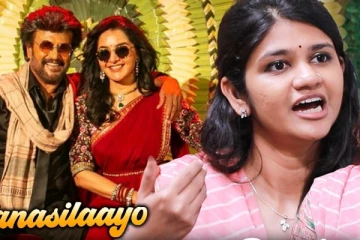 வேட்டையன் 'மனசிலாயோ' பாடல் பாடிய தீப்தி சுரேஷ்.. Exclusive Interview