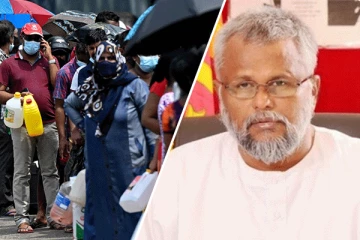 இலங்கை மக்களுக்கு காத்திருக்கும் கடினமான காலம் : டக்ளஸ் தேவானந்தா வெளியிட்டுள்ள தகவல்