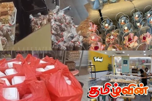 வெளிநாடொன்றில் இலங்கை மாணவியின் மோசமான செயல் - 7 வருட சிறைத்தண்டனை விதிக்கப்படும் சாத்தியம் | Sri Lankan Woman Charged Over Fraud In Singaoire
