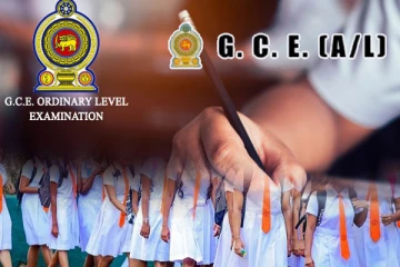 உயர்தரப் பரீட்சை பெறுபேறுகள் தொடர்பில் திணைக்களம் வெளியிட்ட அறிவிப்பு