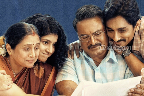 3BHK movie