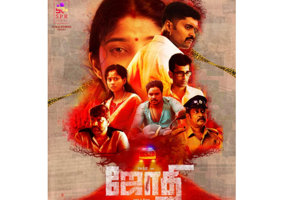 இரண்டு வாரங்கள் கடந்தும் இரண்டு வாரங்கள் கடந்தும்