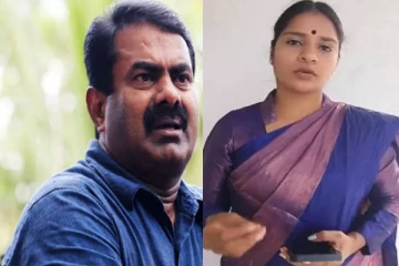 ஈழத்தமிழர்களை ஏமாற்றிப் பிழைக்கும் சீமான்! பரபரப்பைக் கிளப்பிய குரல்பதிவு