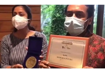 சர்வதேச விருதுடன் ‘சூர்யா - ஜோதிகா’ - வீடியோ வைரலானது