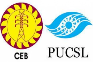 மின் கட்டணங்களை அதிகரிப்பது கட்டாயம்:பொது பயன்பாட்டு ஆணைக்குழு