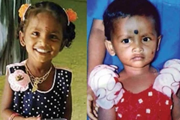 ஆசை ஆசையாக ஓடியாடி விளையாடிய சிறுமிகள் திடீர் மரணம்! அதிர்ச்சியில் குடும்பத்தினர்