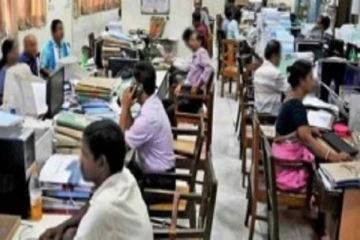 ஓய்வூதியகாரர்களுக்கு பேரிடி..! அரசு அதிரடி நடவடிக்கை