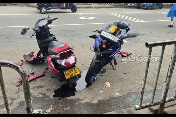கொட்டகலையில் இரண்டு மோட்டார் சைக்கிள்கள் நேருக்கு நேர் மோதி விபத்து! இருவர் காயம் | 2 Motorcycles Collide Head On In Kotagala