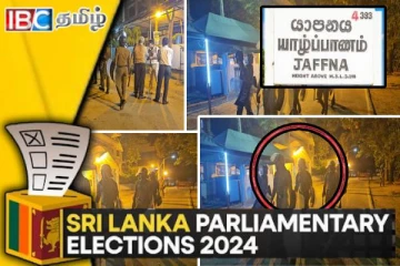 யாழ். வாக்கு எண்ணும் மத்திய நிலையத்தில் களமிறக்கப்பட்டுள்ள கலகத்தடுப்பு காவல்துறையினர்