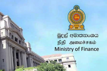 අමාත්‍යවරුන් ඇතුළු සියලු මහජන නියෝජිතයින්ගේ දීමනා රැසක් කප්පාදු කෙරේ.