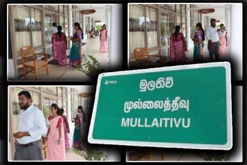 முல்லைத்தீவிலும் சுமுகமாக இடம்பெற்றுவரும் தபால் மூல வாக்களிப்பு