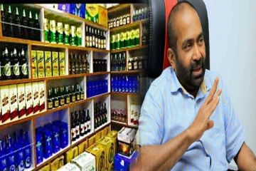 இரத்து செய்யப்படும் மதுபானசாலைகளின் அனுமதி பத்திரங்கள்!