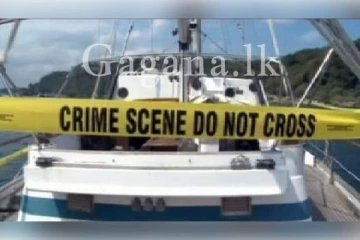 මාළු අල්ලන්න මුහුදු ගිය සහන් පුතාට අවසානේ අරන් එන්න සිද්දවුනේ වෙන දෙයක්..