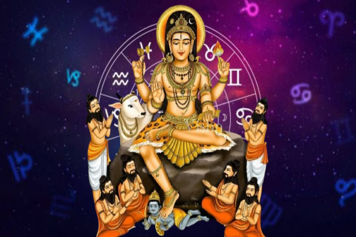 அஸ்தமனமாகும் குரு பகவான் ; வாழ்வில் அதிர்ஷ்டம் பெறும் ராசிக்காரர்கள் இவர்கள் தான் | Jupiter Sets These Zodiac Signs Will Be Blessed
