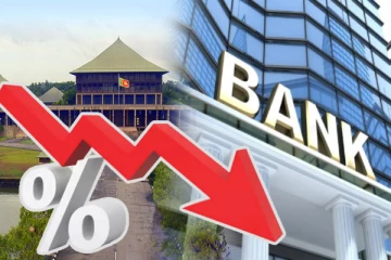 குறையவுள்ள வட்டி விகிதங்கள் - நாட்டு மக்களுக்கு வெளியாகிய மகிழ்ச்சி தகவல்