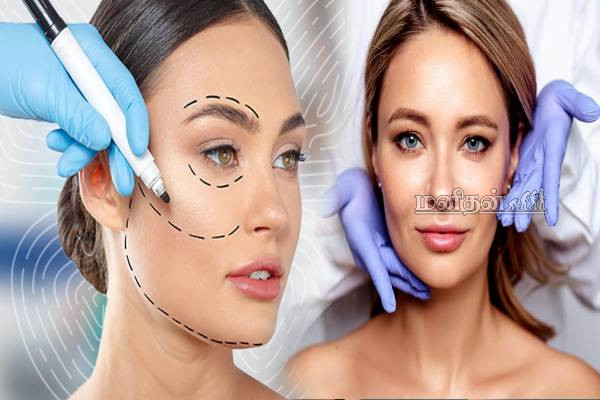 பிளாஸ்டிக் சர்ஜரி செய்ய விருப்பமா? அப்போ இந்த மருத்துவ ஆலோசணை உங்களுக்காக.. | Plastic Surgery Vs Skin Treatment Which Is Better