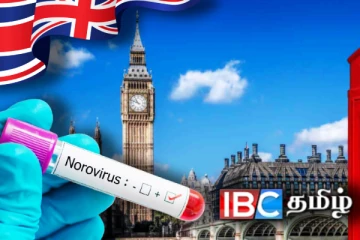 பிரித்தானியாவில் வேகமாக பரவும் வைரஸ் தொற்று..! மக்களுக்கு விடுக்கப்பட்டுள்ள அவசர எச்சரிக்கை