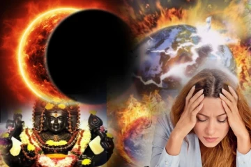 நிகழப்போகும் நெருப்பு வளைய அபூர்வ சூரிய கிரகணம்: ஆபத்தை சந்திக்கப்போகும் 4 ராசிக்காரர்கள்