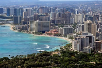 ஹவாயை தாக்கிய சுனாமி அலை