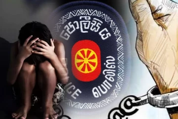 16 வயது சிறுவன் பாலியல் வன்புணர்வு: ஓய்வு பெற்ற பொலிஸ் சாஜனுக்கு விளக்கமறியல்