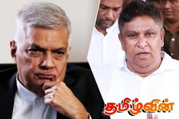 சாமர சம்பத் தொடர்பில் ரணில் சிறப்பு அறிவிப்பு!