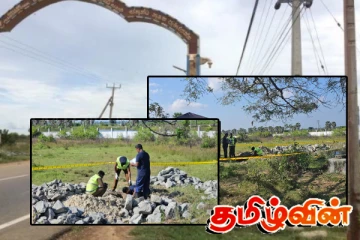 யாழ்.செம்மணியில் பாரிய போராட்டம் முன்னெடுப்பு