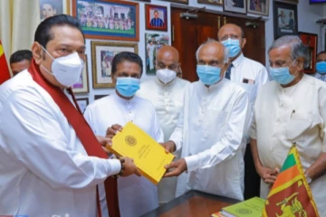 பௌத்த உரிமைகள் ஆணைக்குழுவின் கோரிக்கை! விரைந்து செயற்பட்ட பிரதமர் - உடனடியாக விடுத்த பணிப்பு