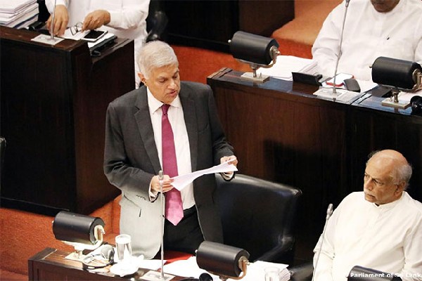 Ranil Wickremesinghe-ரணில் விக்ரமசிங்க