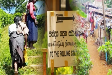 ஜனாதிபதி தேர்தலின் எதிர்பார்ப்புக்களை கொண்டிராத மலையக மக்கள்