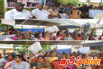 ஆக்கிரமித்துள்ள காணிகளை விடுவிக்க கோரி வலி. வடக்கில் போராட்டம்