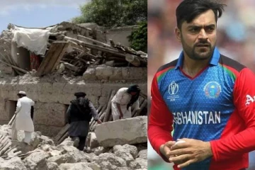 ஆப்கான் நிலக்கடுக்கத்தில் 2000 பேர் பலி! உலகக்கோப்பையில் கிடைக்கும் மொத்த சம்பளத்தையும் தருகிறேன் - இளம் வீரர் அறிவிப்பு