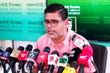 அரசாங்கம் தற்போது குற்றவாளிகளாக செயற்படுகின்றது - ஐக்கிய மக்கள் சக்தி