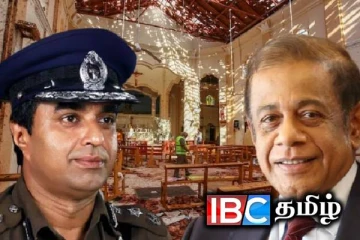 மீண்டும் விசாரணை வலைக்குள் சிக்கப்போகும் ஹேமசிறி - பூஜித் ஜெயசுந்தர